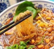 Tripe Spicy Rice Noodles