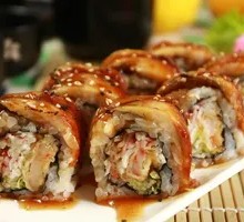 Eel Sushi Roll