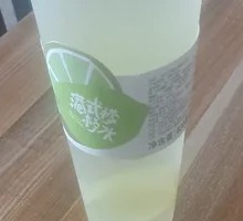 Hong Kong Style Lemonade