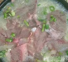 Ox Head Meat Egg Porridge