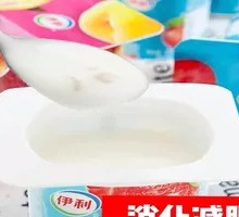 Yili Original Yogurt