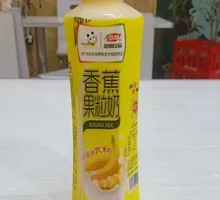 Banana Fruit Milk