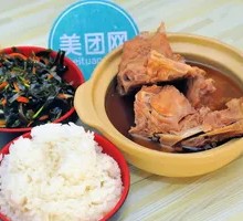 Pork Ribs with Chinese Cabbage, Tofu and Vermicelli