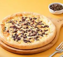 Red Bean Pizza