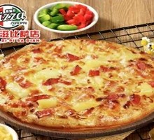 Pineapple Bacon Pizza