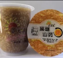 Black Sugar Yam Porridge