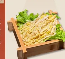 Dragon's Beard Bamboo Shoots