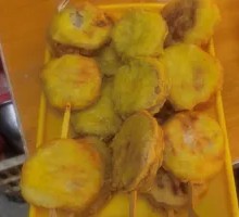 Eggplant Stuffed Skewers