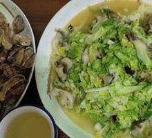 Sea Snail with Pickled Turnip