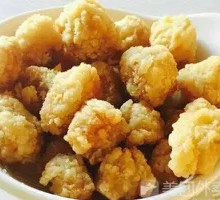 Garlic Chicken Nuggets