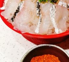 Tender Fish Slices