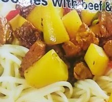 Potato and Beef Noodles