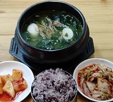 Beef and Kelp Soup Rice
