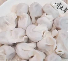 Radish Dumplings