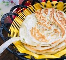 Scallion Oil Flatbread