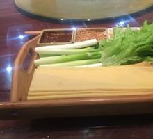 Scallion Pancake Roll