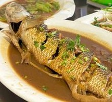 Home-style Mandarin Fish