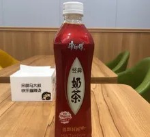 Master Kong Classic Milk Tea