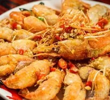 Bifengtang Fried Tiger Prawn