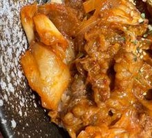 Kimchi Beef Rice Bowl
