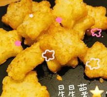 Crispy Star Potato Snacks