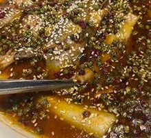 Spicy and Numbing Yellow Catfish