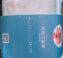 Low-Fat Tuna Sandwich