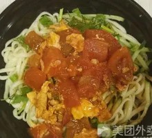 Tomato and Egg Noodles