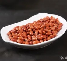 Stir-Fried Peanuts