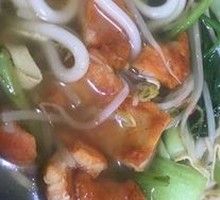 Pork Tenderloin Rice Noodles