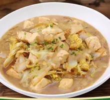 Home-style Braised Cabbage