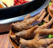 Spicy Chicken Feet
