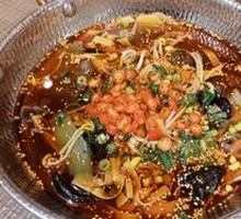 Sichuan-style Boiled Dish
