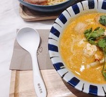 Seafood Laksa Noodles
