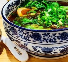 Braised Beef Noodles