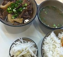 Hong Kong Style Offal Rice