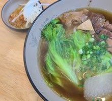 Hong Kong Style Beef Offal Noodles