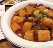 Pork Rib and Yam Stew