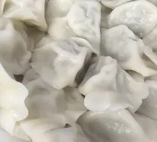 Radish Dumplings