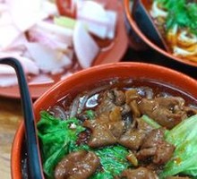 Pickled Pepper Pork Intestine Spicy Rice Noodles