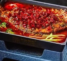 Crispy Boneless Roast Fish