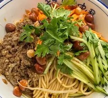 Sauce-Flavored Noodles