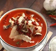 Spicy Boneless Sichuan Fish