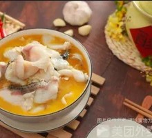 Spicy Sour Fish in Rich Soup