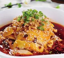 Spicy Sichuan Chicken in Chili Oil