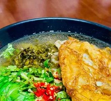 Spicy Chicken Noodle Soup