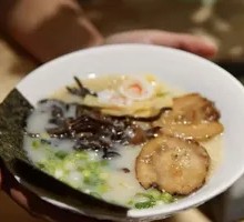 Soy Sauce Tonkotsu Ramen