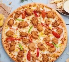 Fried Chicken Pizza