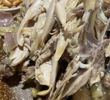 Glutinous Rice Chicken