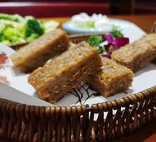 Pan-fried Taro Cake